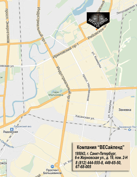 Весы Влкт 500 Инструкция Весы Влкт 500 Инструкция