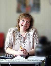 Галина
