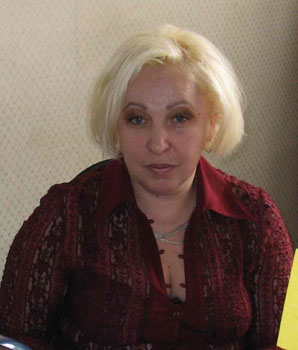 Ирина