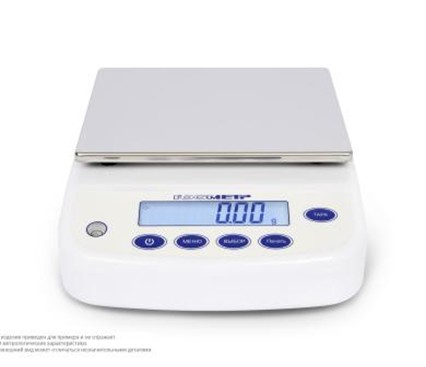 лабораторные весы ВТ-3000 Новые технические весы завода Госметр